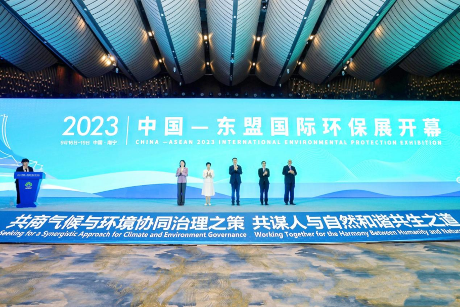 1697286778700.png 78585276149114525c86eac522834659.png