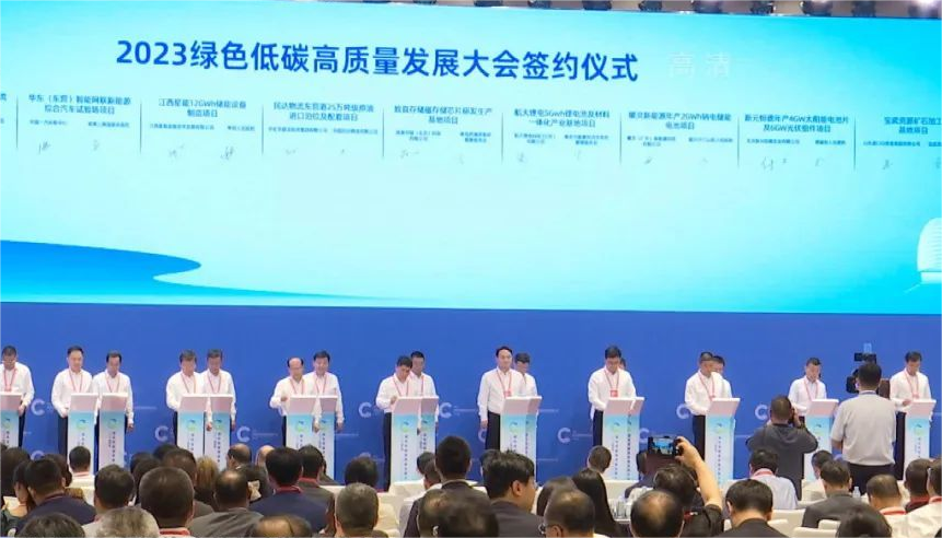 1697420112218.png 微信圖片_20231016093100.png