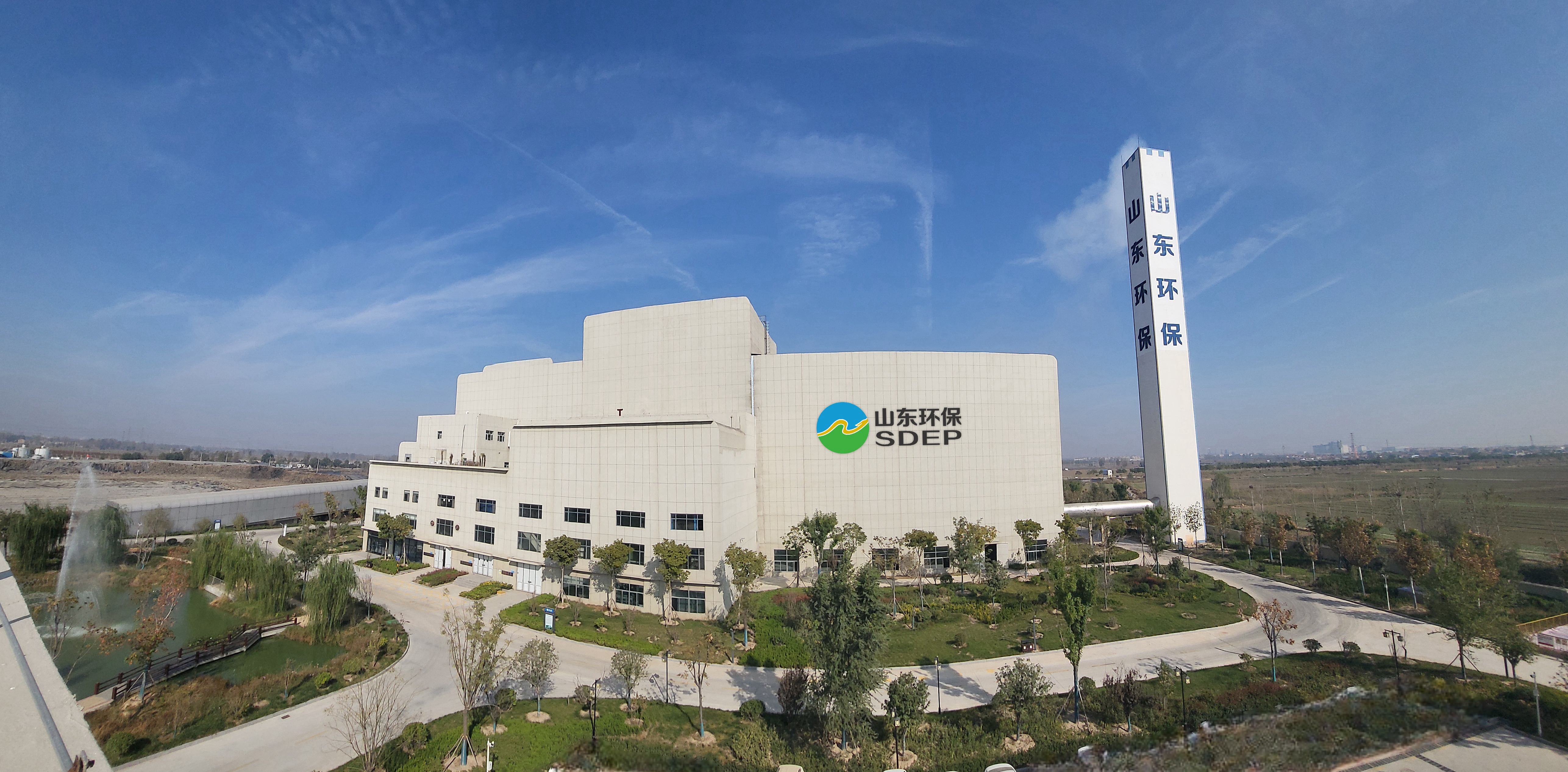 1718263169980.jpg 垃圾焚燒發(fā)電.jpg