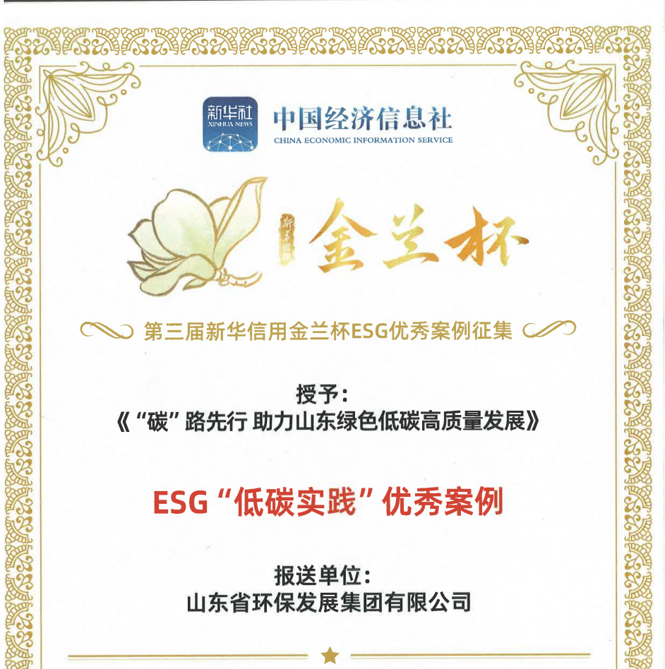 1734427143969.png 20241216141445_00.png