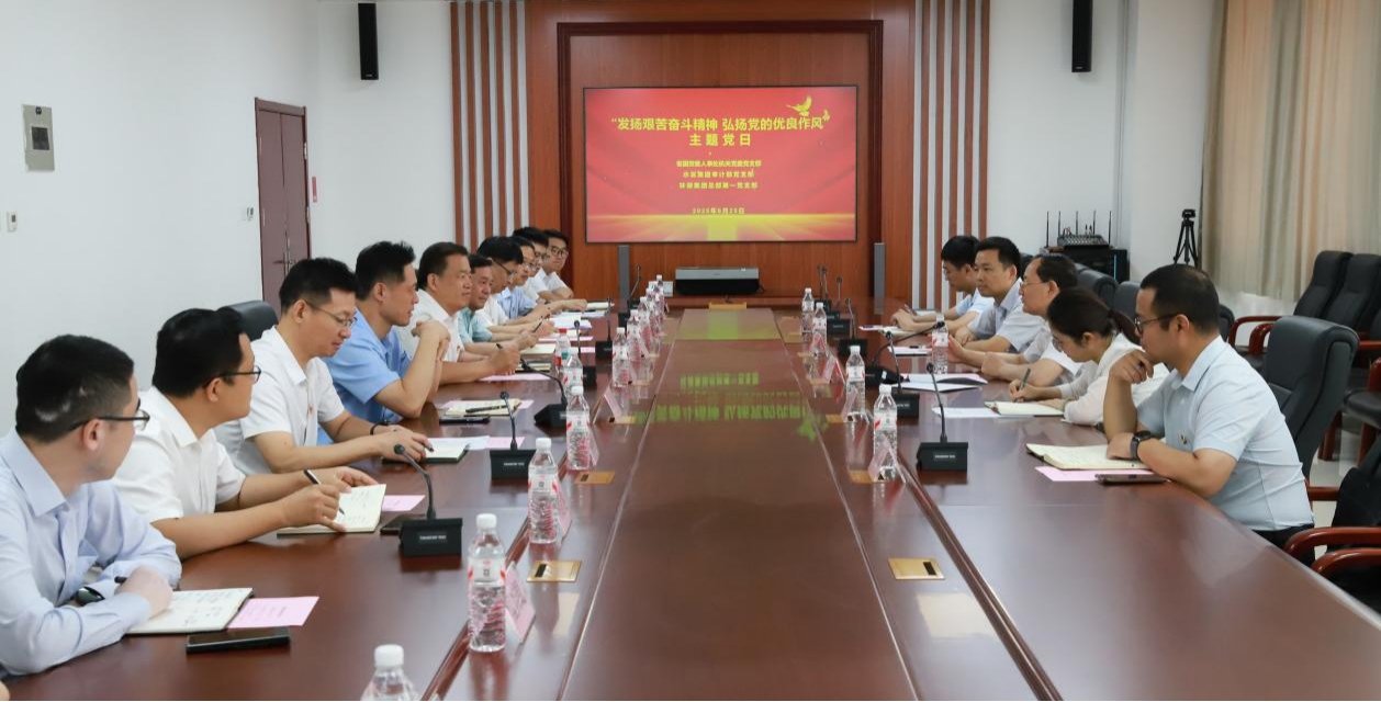 1751475616186.png 圖片2.png