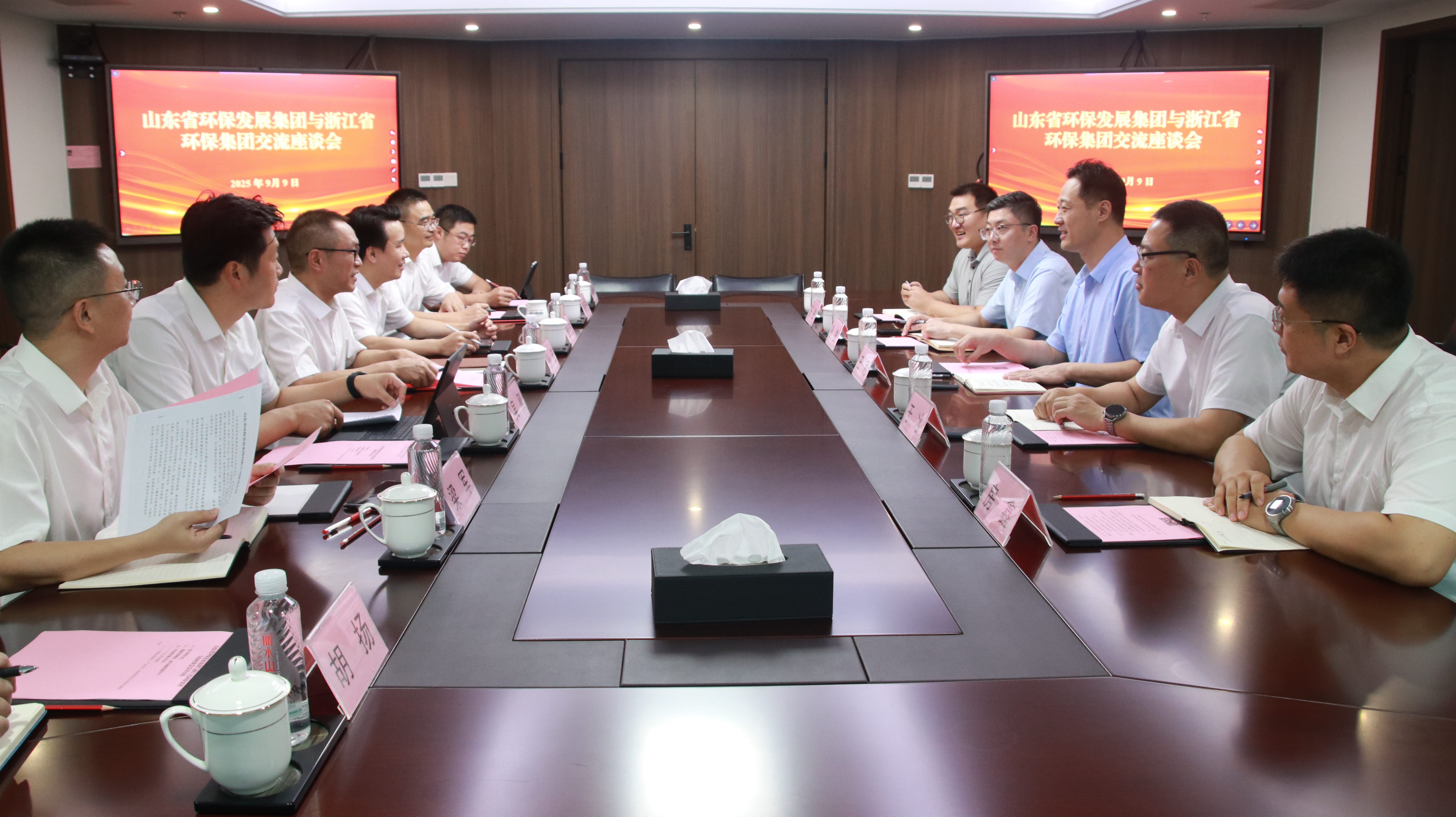 1757397629942.jpg 微信圖片_20250909200857.jpg