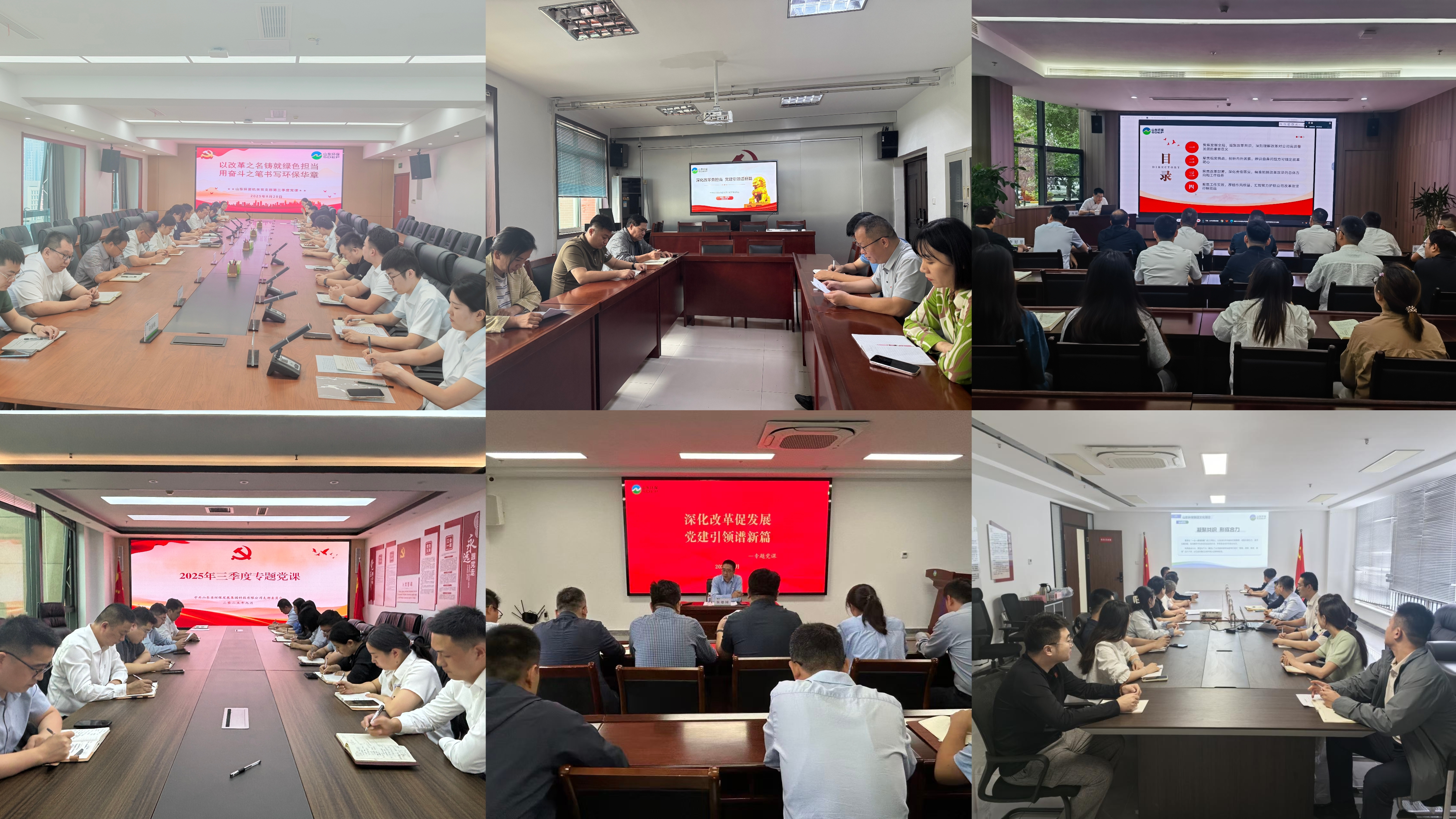 1760026405302.jpg 微信圖片_20251009190127_100_15.jpg